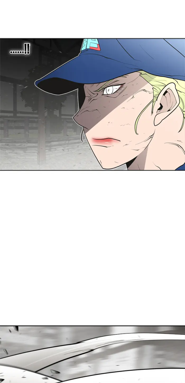 Superhuman Era Chapter 52 - halaman 13