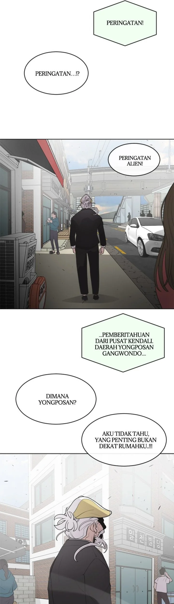 Superhuman Era Chapter 59 - halaman 2