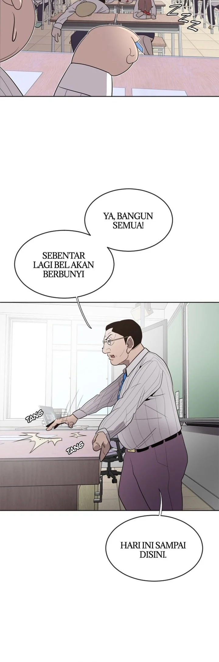 Superhuman Era Chapter 7 - halaman 13