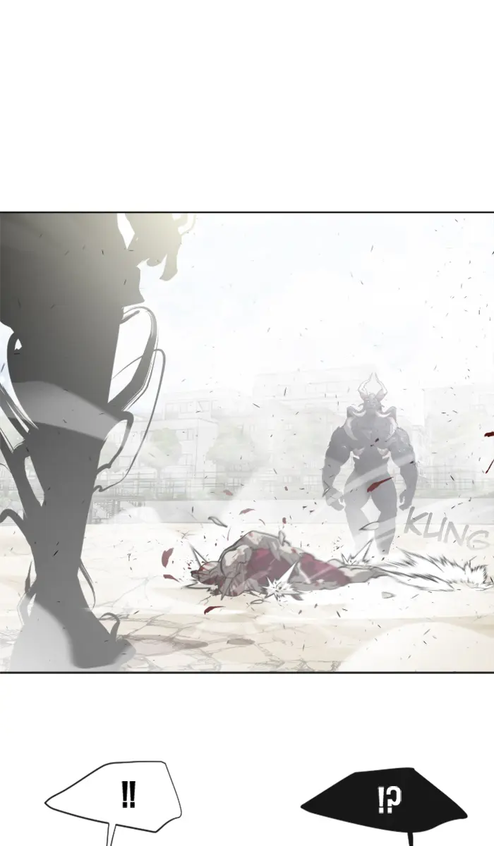 Superhuman Era Chapter 75 - halaman 2