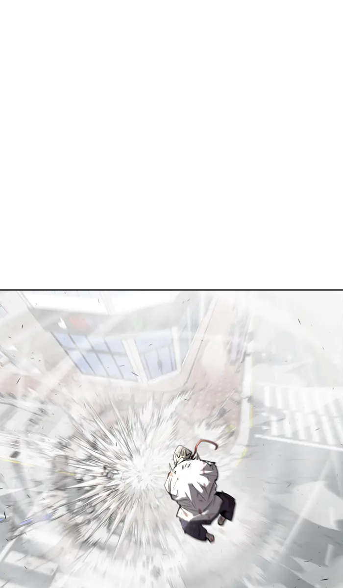 Superhuman Era Chapter 76 - halaman 1