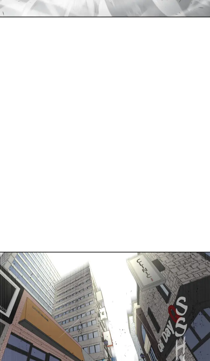 Superhuman Era Chapter 76 - halaman 2