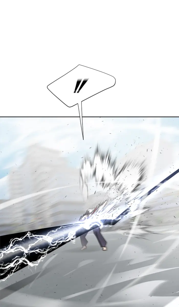 Superhuman Era Chapter 76 - halaman 7