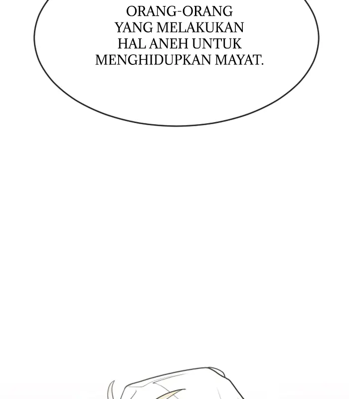 Superhuman Era Chapter 77 - halaman 7