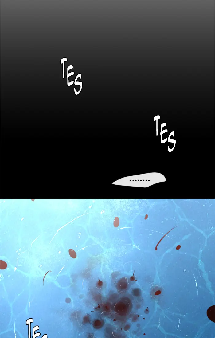 Superhuman Era Chapter 78 - halaman 5