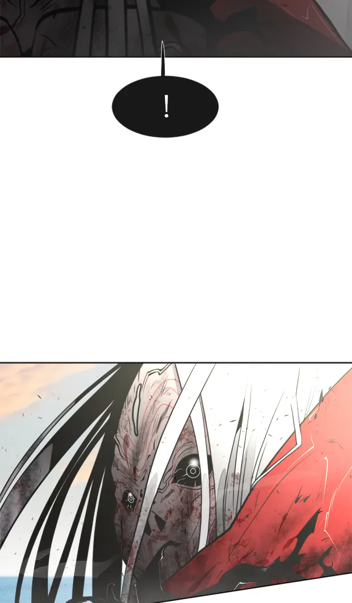 Superhuman Era Chapter 79 - halaman 4