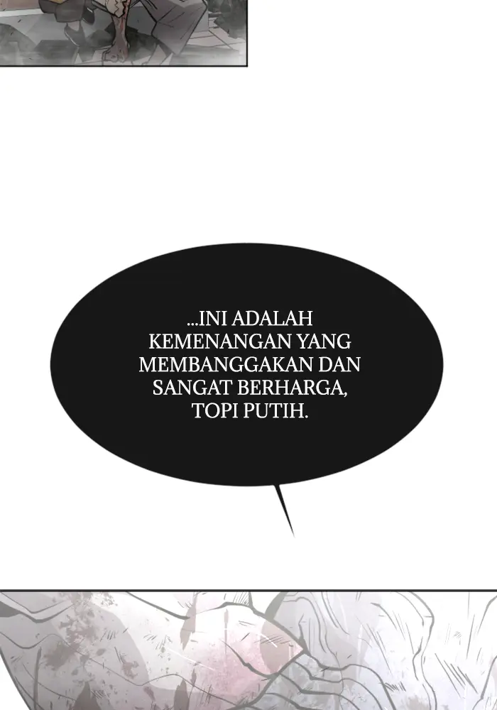 Superhuman Era Chapter 83 - halaman 1