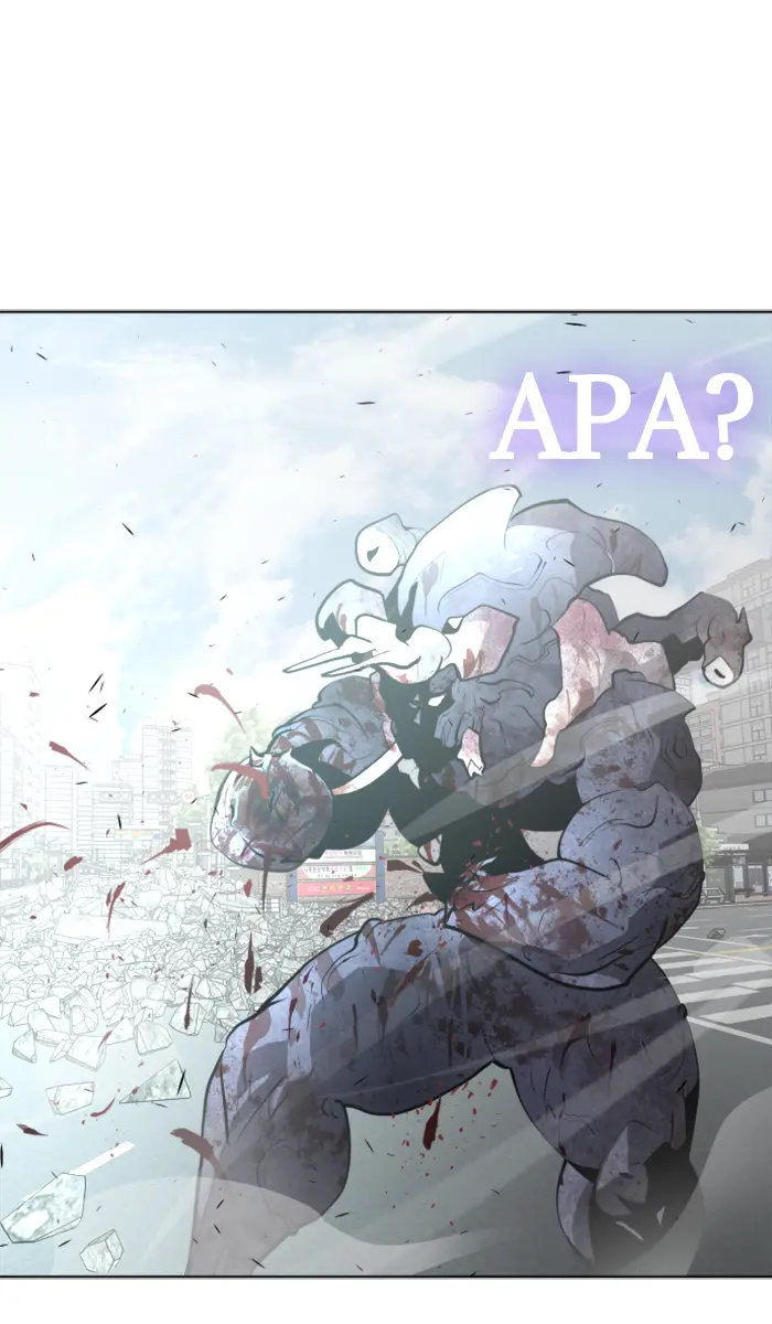 Superhuman Era Chapter 83 - halaman 32