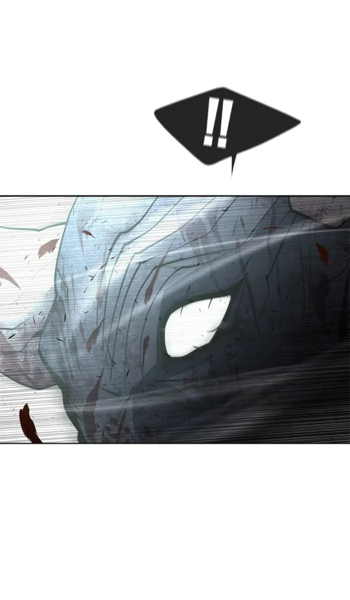 Superhuman Era Chapter 84 - halaman 2