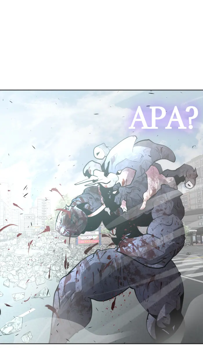 Superhuman Era Chapter 84 - halaman 3