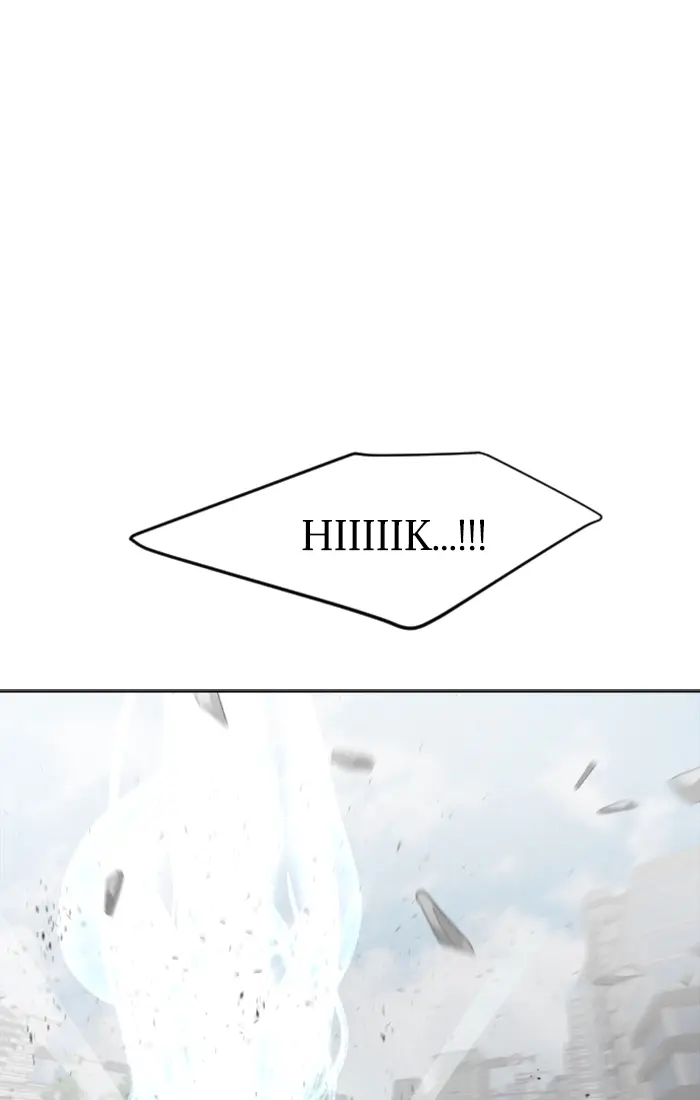 Superhuman Era Chapter 84 - halaman 88