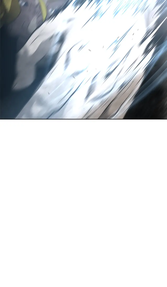 Superhuman Era Chapter 88 - halaman 14