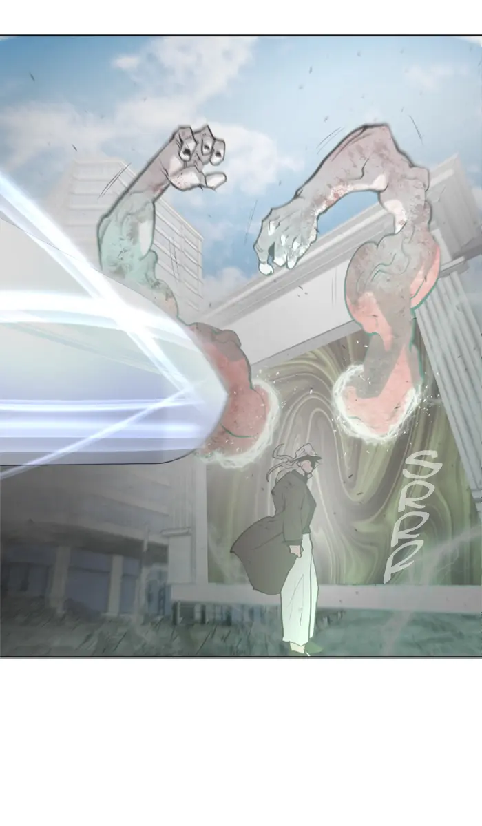 Superhuman Era Chapter 89 - halaman 25