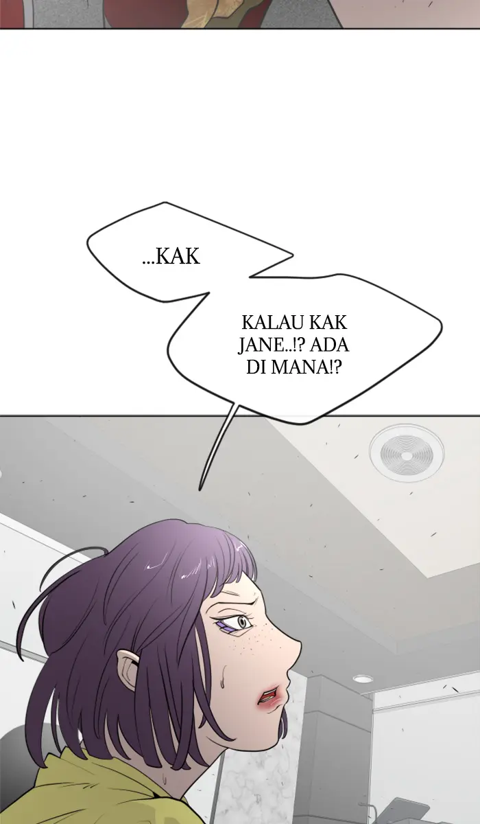 Superhuman Era Chapter 90 - halaman 108