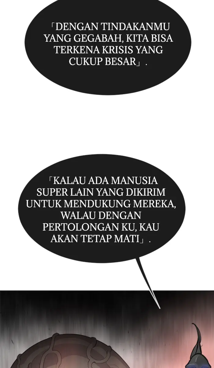Superhuman Era Chapter 90 - halaman 91