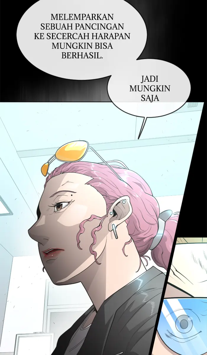 Superhuman Era Chapter 93 - halaman 109