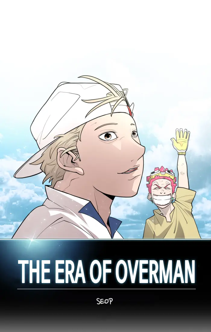 Superhuman Era Chapter 93 - halaman 17