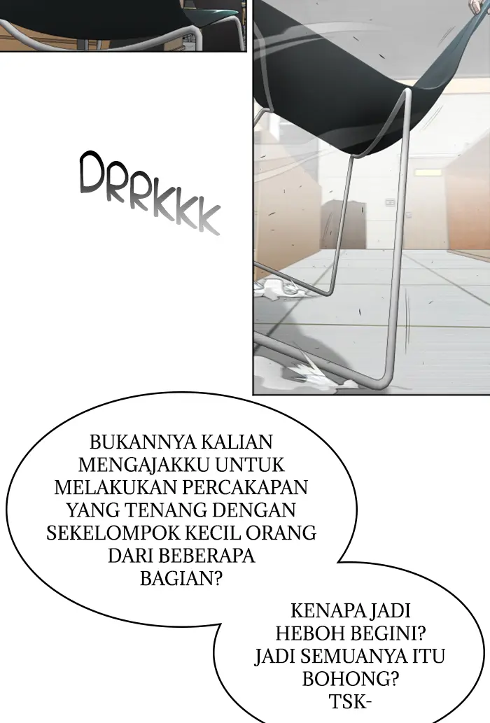 Superhuman Era Chapter 95 - halaman 14