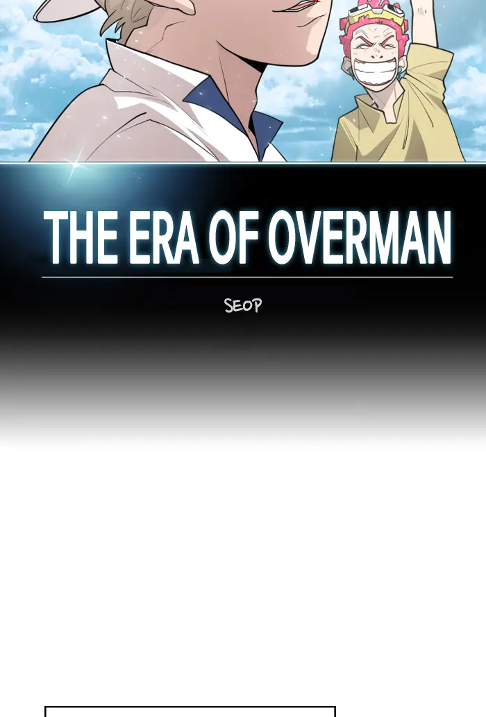 Superhuman Era Chapter 95 - halaman 22