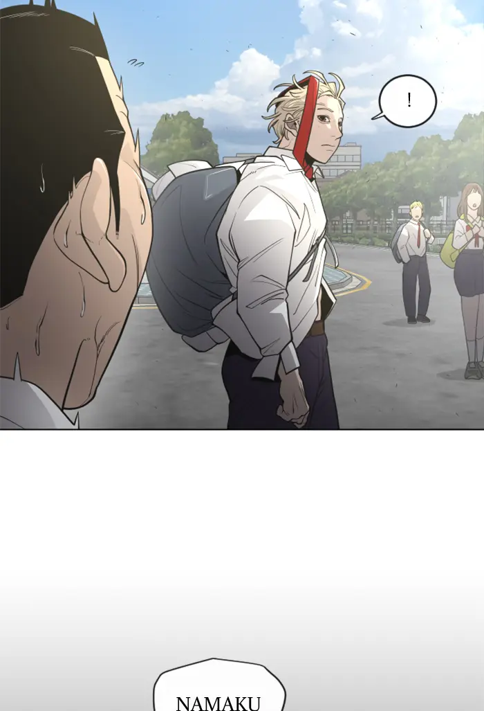 Superhuman Era Chapter 95 - halaman 31