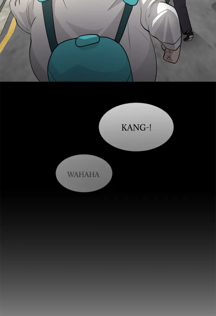 Superhuman Era Chapter 95 - halaman 41