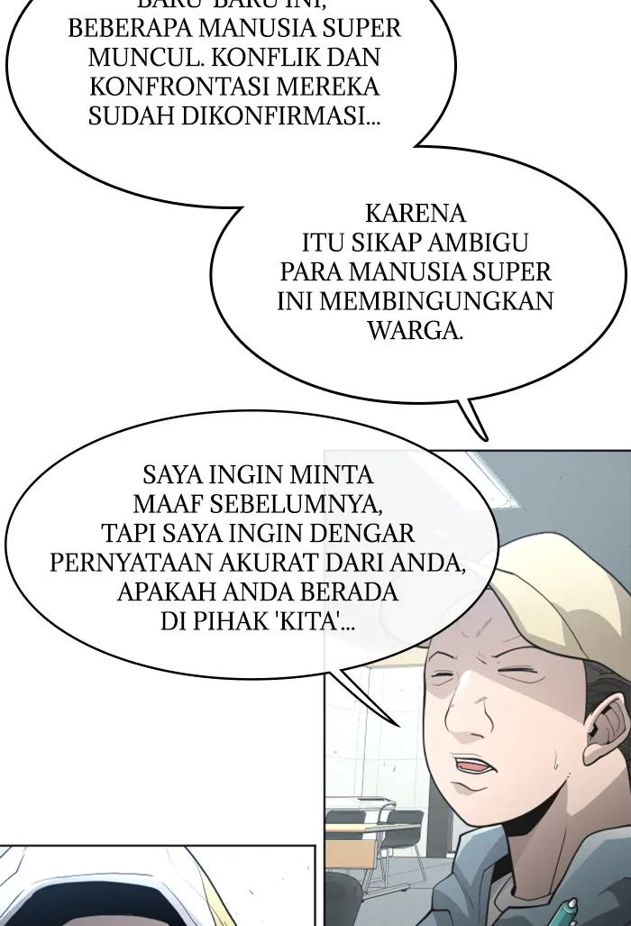 Superhuman Era Chapter 95 - halaman 52