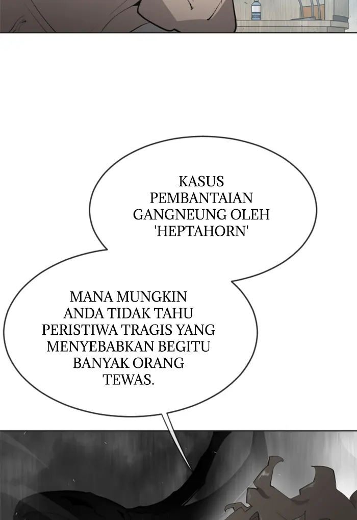 Superhuman Era Chapter 95 - halaman 98