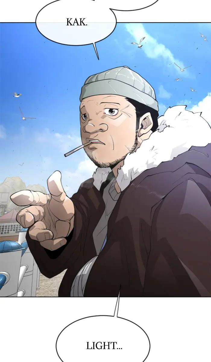 Superhuman Era Chapter 96 - halaman 17