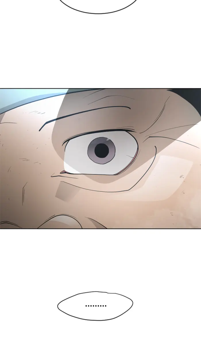 Superhuman Era Chapter 96 - halaman 18