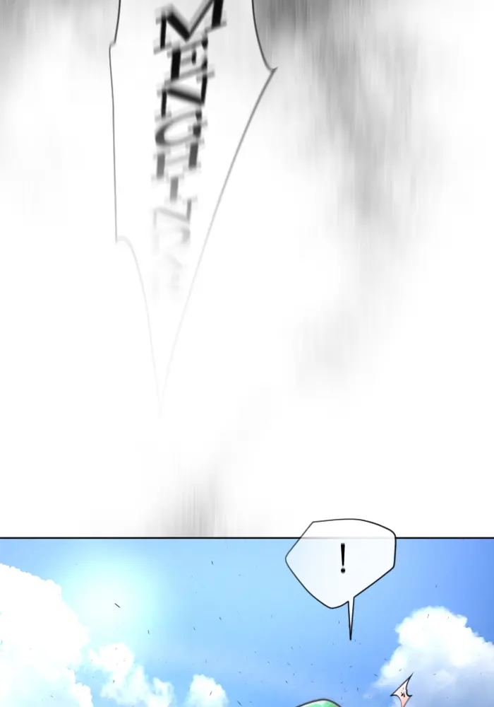 Superhuman Era Chapter 96 - halaman 23