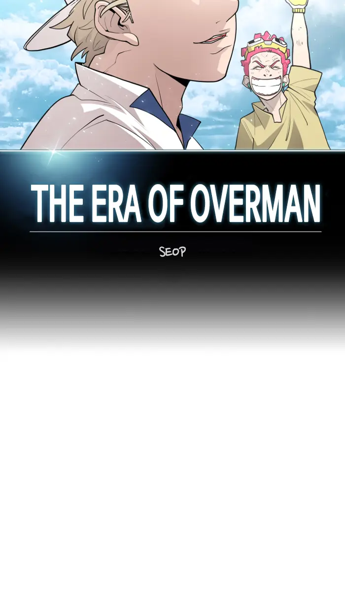 Superhuman Era Chapter 96 - halaman 27