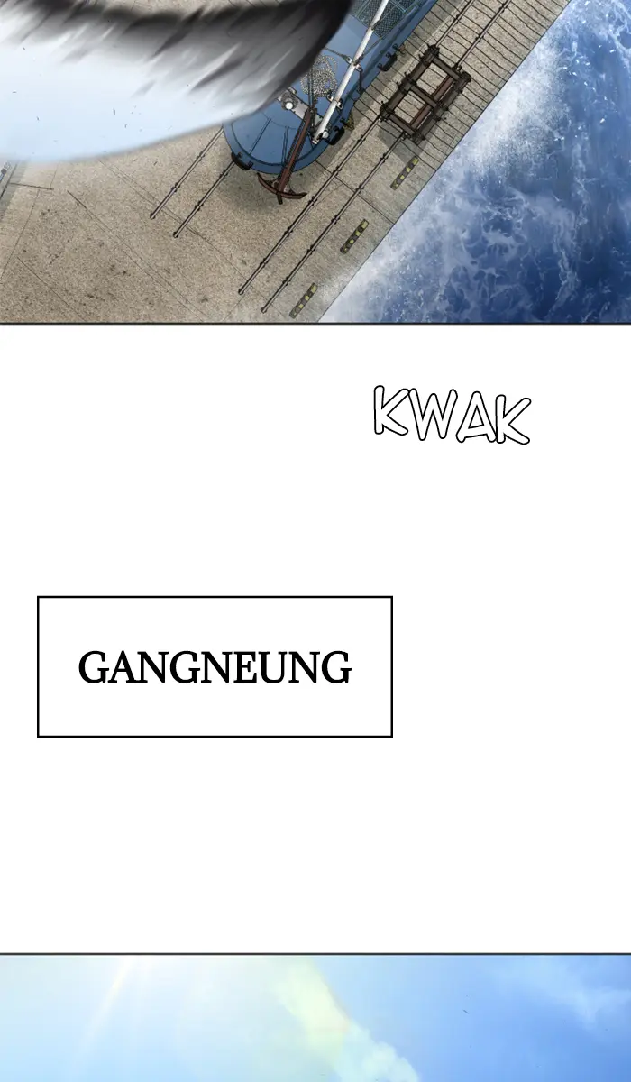 Superhuman Era Chapter 96 - halaman 7