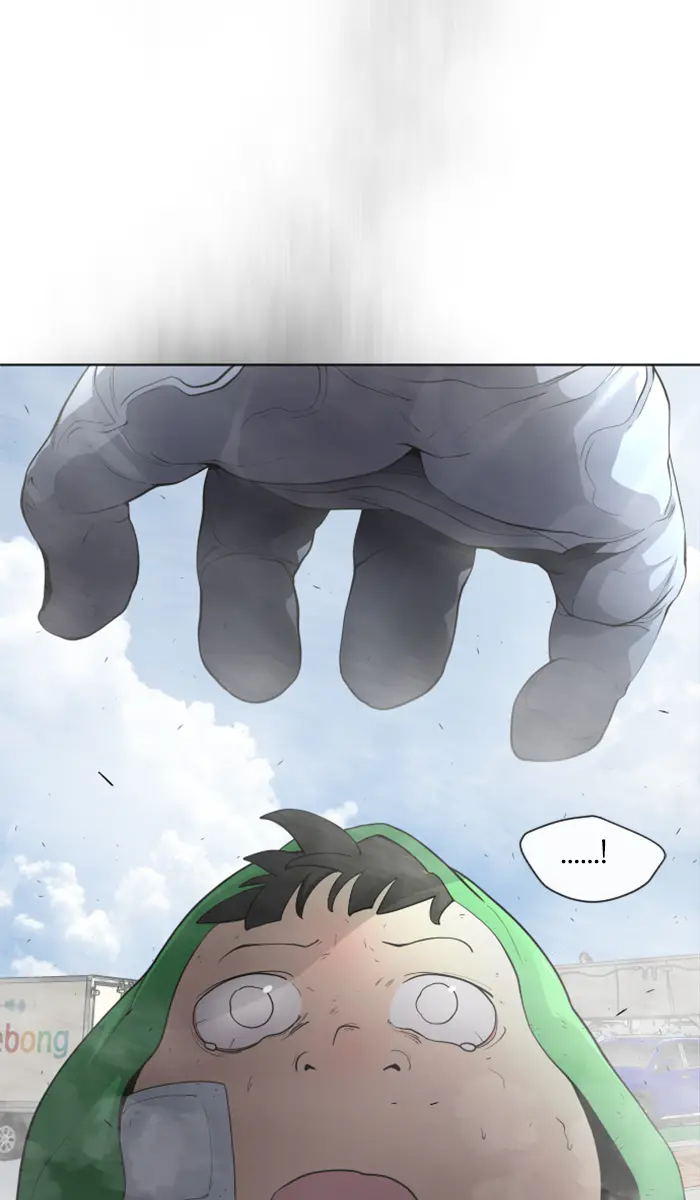 Superhuman Era Chapter 96 - halaman 86