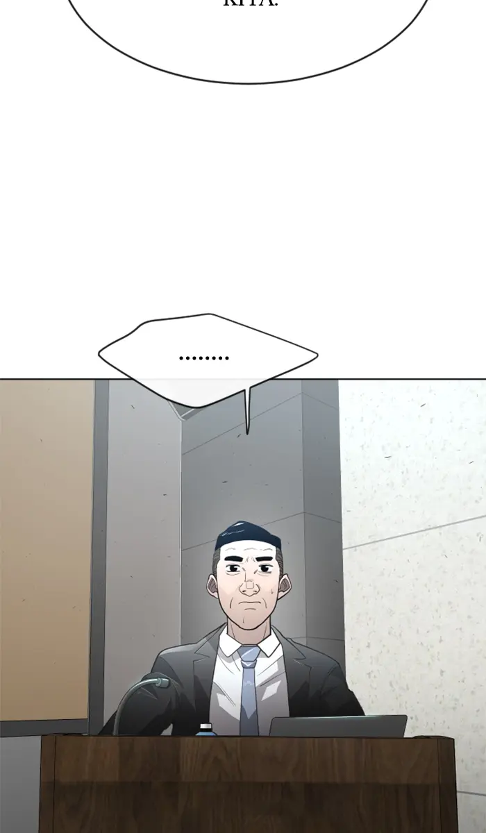 Superhuman Era Chapter 99 - halaman 33