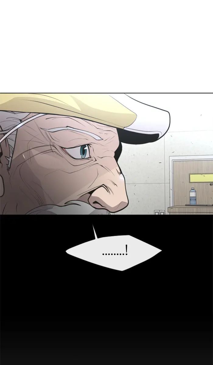 Superhuman Era Chapter 99 - halaman 37