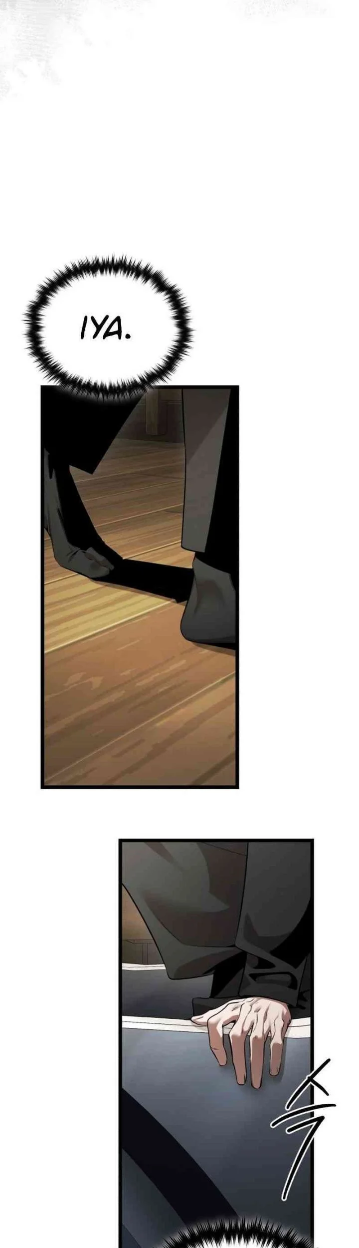 Superhuman Game Broadcast Chapter 1 - halaman 100