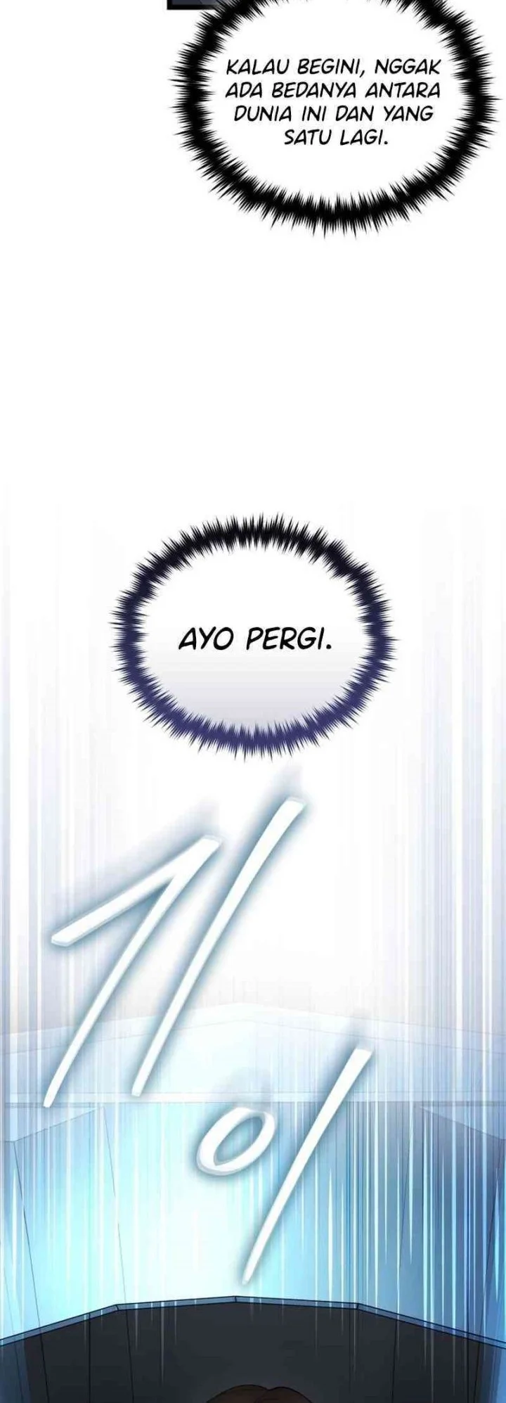 Superhuman Game Broadcast Chapter 1 - halaman 101