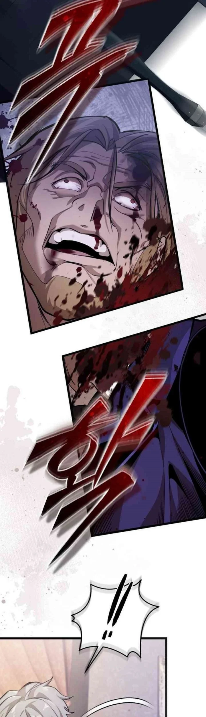 Superhuman Game Broadcast Chapter 1 - halaman 17