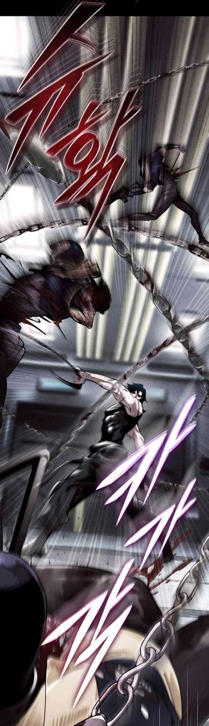 Superhuman Game Broadcast Chapter 1 - halaman 37