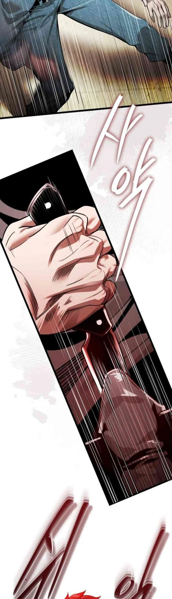 Superhuman Game Broadcast Chapter 1 - halaman 84
