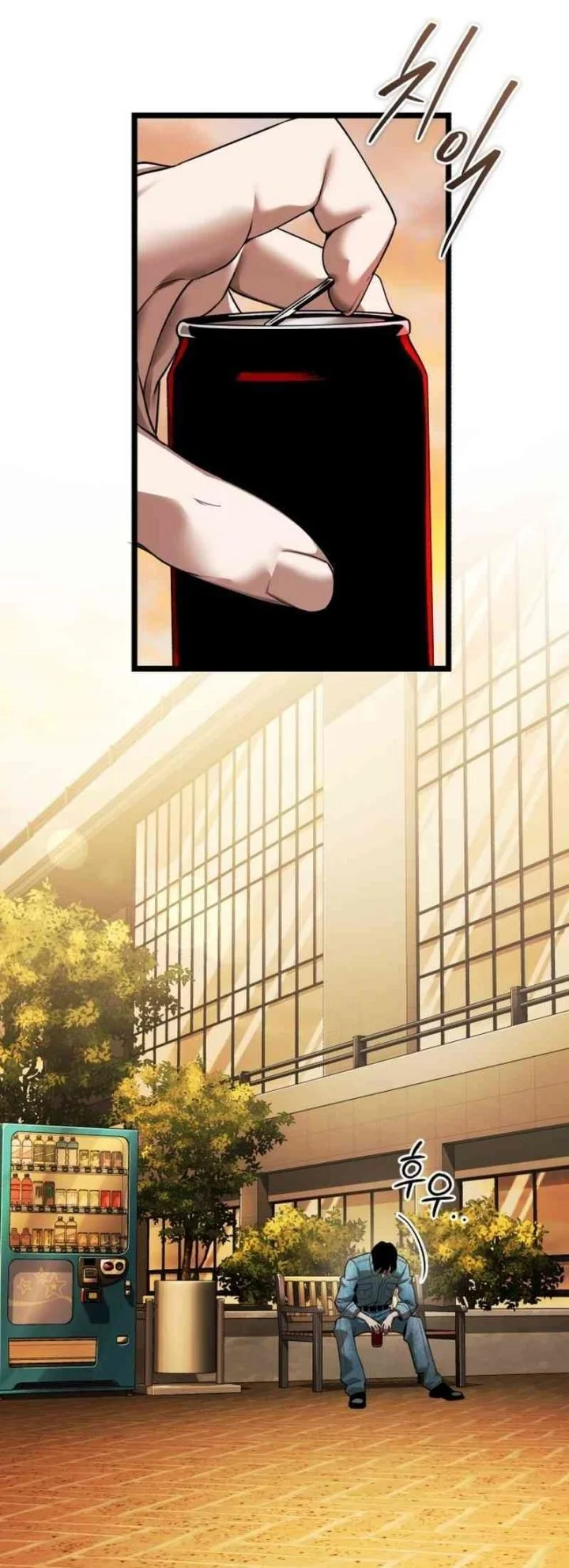 Superhuman Game Broadcast Chapter 1 - halaman 89