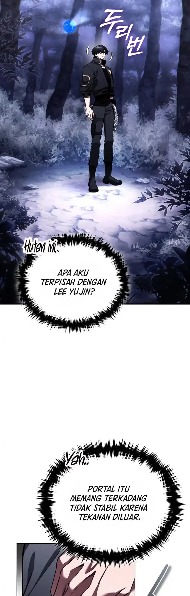 Superhuman Game Broadcast Chapter 10 - halaman 12