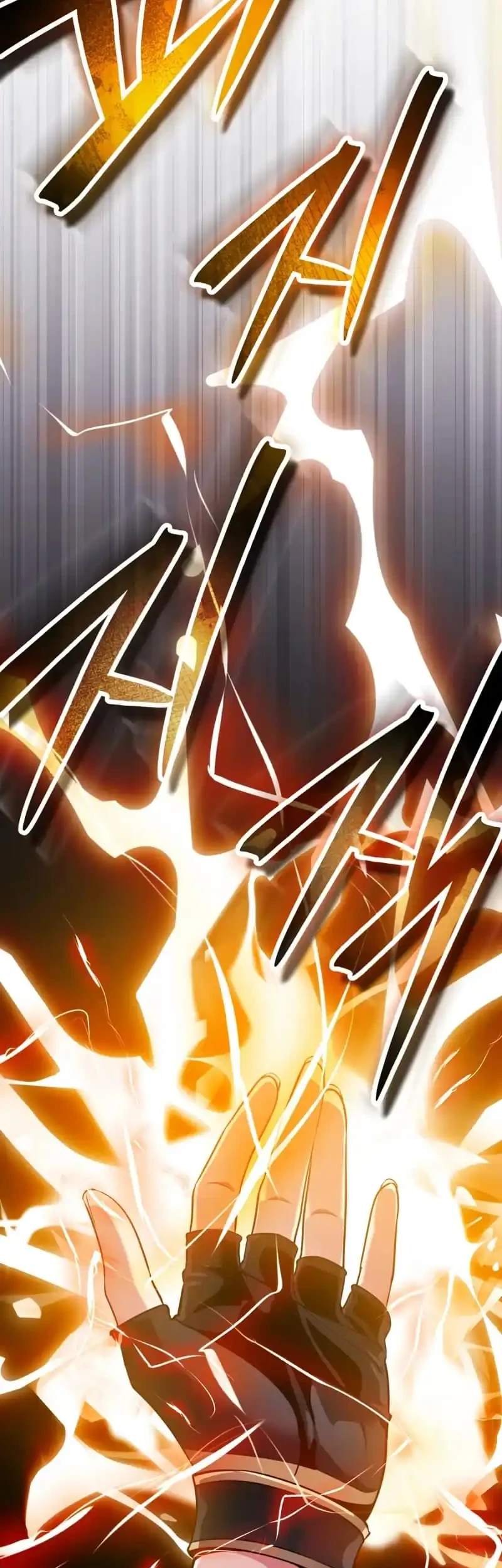 Superhuman Game Broadcast Chapter 10 - halaman 17