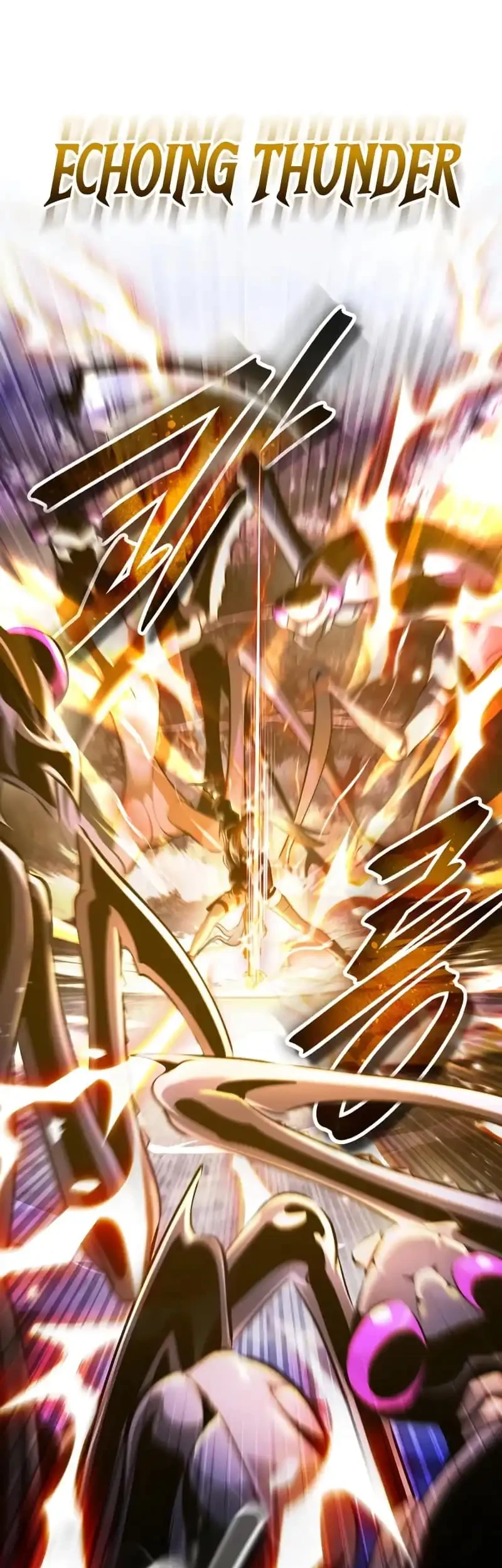 Superhuman Game Broadcast Chapter 10 - halaman 19