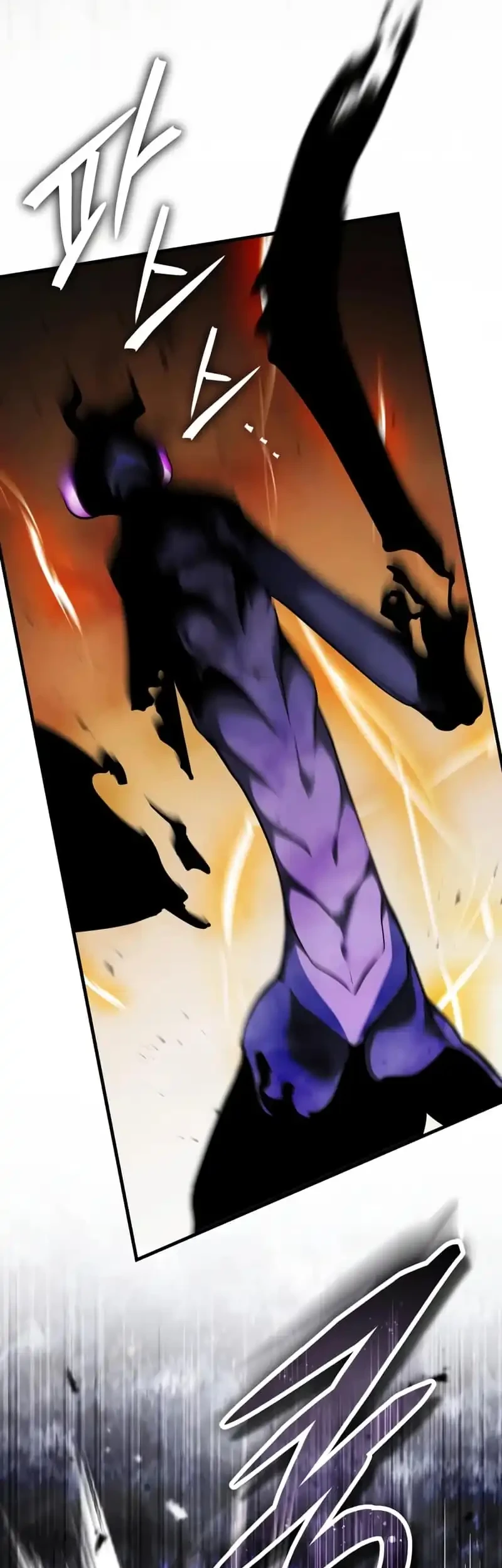 Superhuman Game Broadcast Chapter 10 - halaman 21