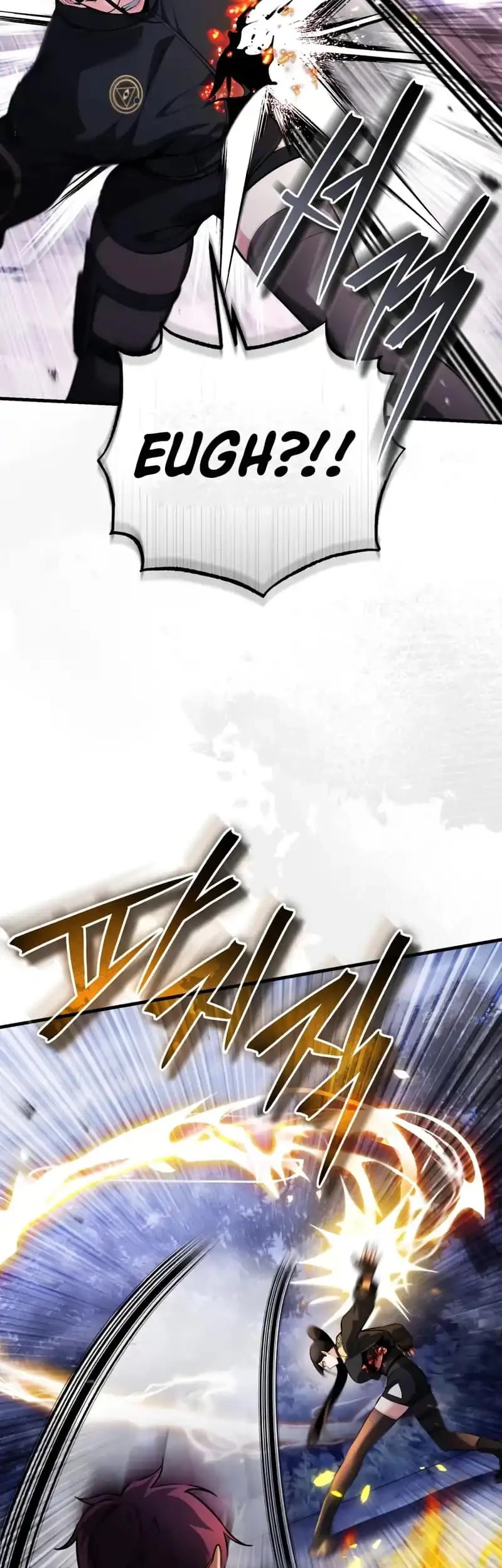 Superhuman Game Broadcast Chapter 10 - halaman 28