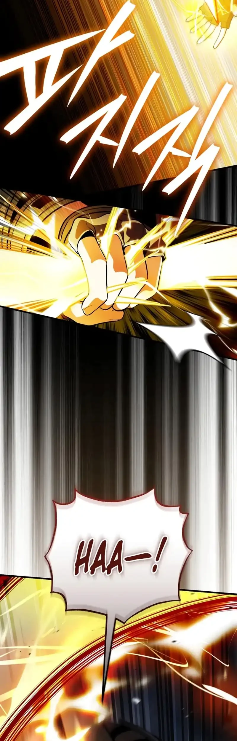 Superhuman Game Broadcast Chapter 10 - halaman 43