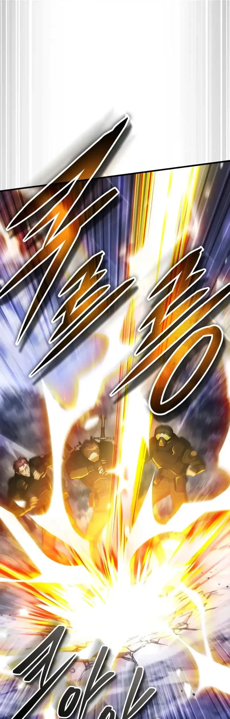 Superhuman Game Broadcast Chapter 10 - halaman 46