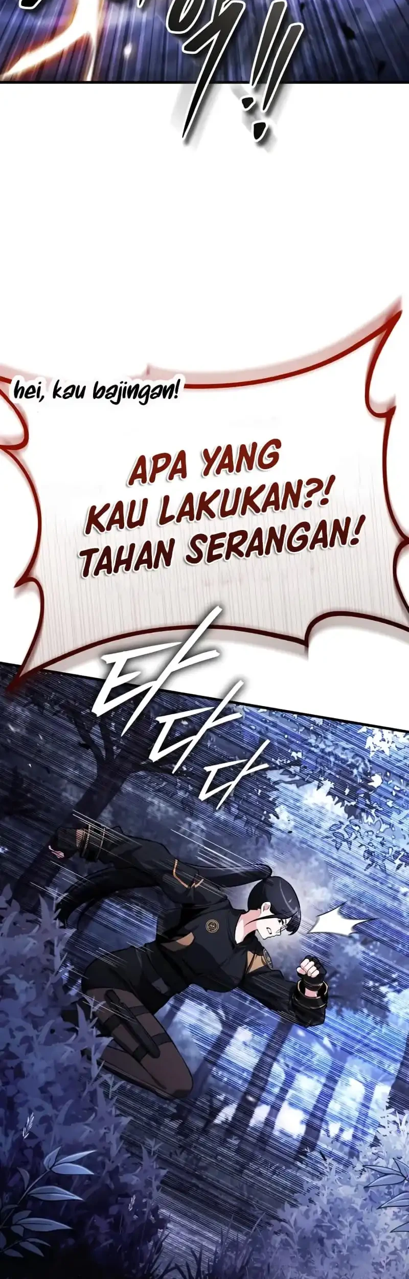 Superhuman Game Broadcast Chapter 10 - halaman 47
