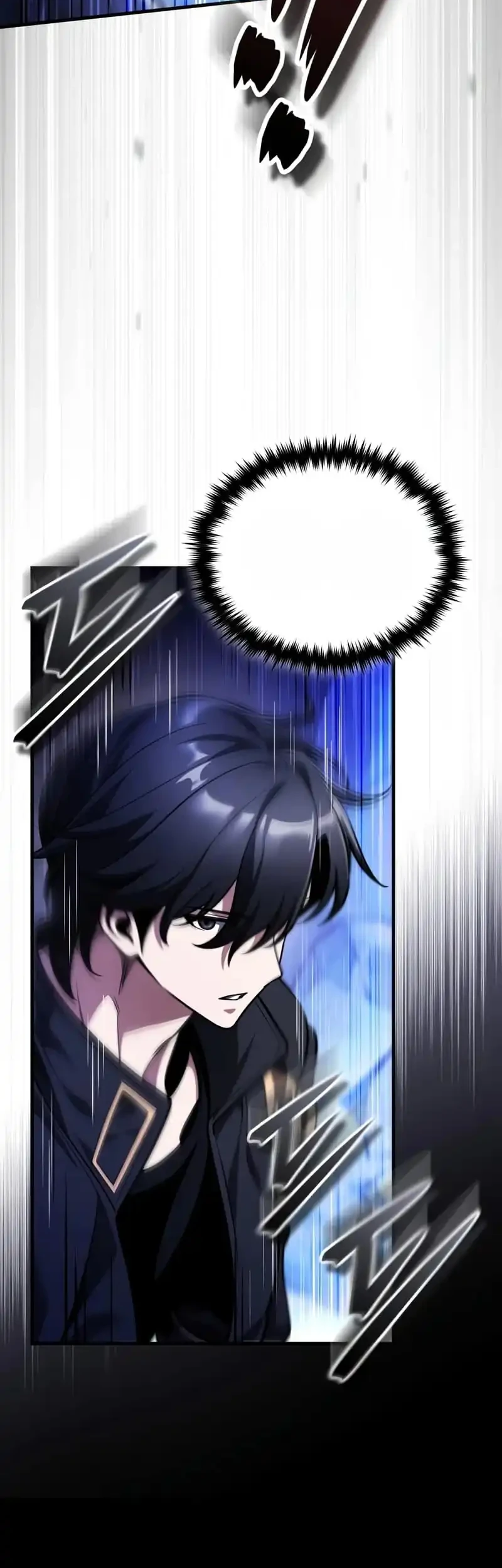 Superhuman Game Broadcast Chapter 10 - halaman 6